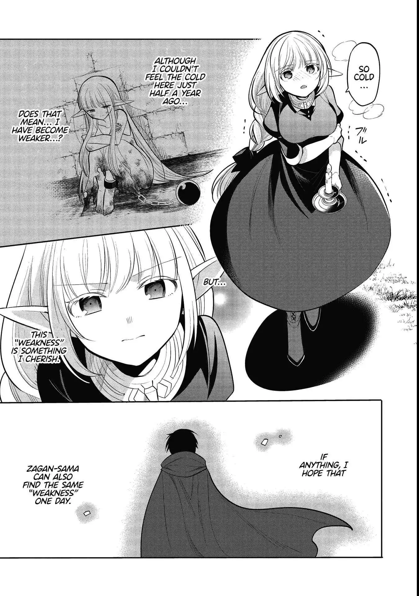 Maou no Ore ga Dorei Elf wo Yome ni Shitanda ga, Dou Medereba Ii? Chapter 41 3